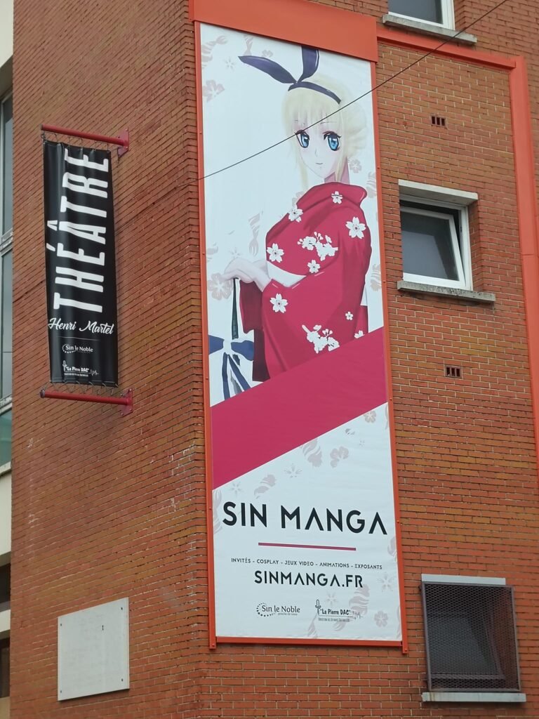 banniere imprimé sinmanga